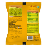 Patanjali Atta Noodles Classic  60gm