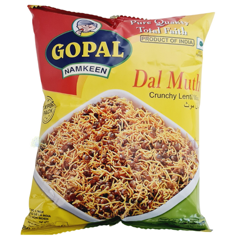 Gopal Dal Muth - 250gm