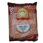 Annam Red Lentils  or Masoor Dal 1Kg