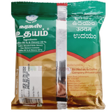 Narasu's Udhayam Filter Coffee 100gm