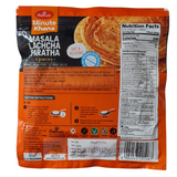 Haldiram Frozen Masala Lachcha Paratha  (Deliver in Berlin)