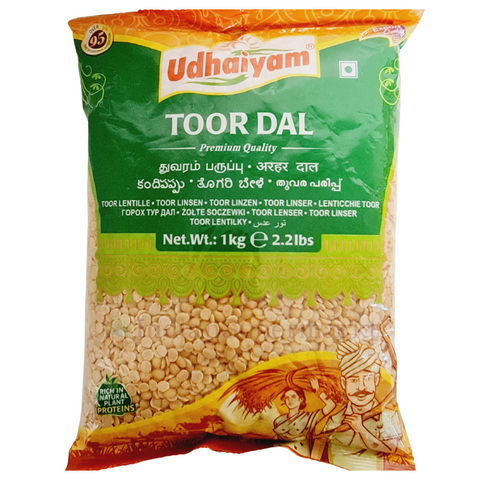 Udhaiyam Toor Dal or Arhar Dal 1Kg