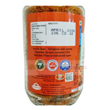 Annam Coconut Sambol 250gm