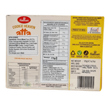 Haldiram Atta Cookies  175g