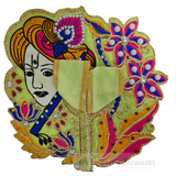 Ladoo Gopal Dress  Hand Embroidery - Large