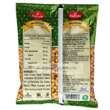 Haldiram Boondi Plain  200gm - Indiansupermarkt