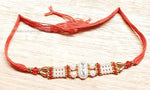 Red & White Rakhi - indiansupermarkt