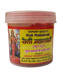 Roli Mahalaxmi Kumkum- indiansupermarkt 