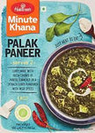 Haldiram ready to eat palak paneer - indiansupermarkt