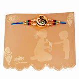 Rakhi Greeting Card - indiansupermarkt