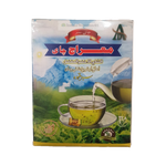 Miaraj Green Tea - Indiansupermarkt