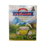 Miaraj Green Tea - Indiansupermarkt