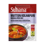 Suhana Mutton Kolhapuri  (Read2Cook) 100gm